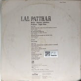 Shankar Jaikishan - Lal Patthar (Vinyl)